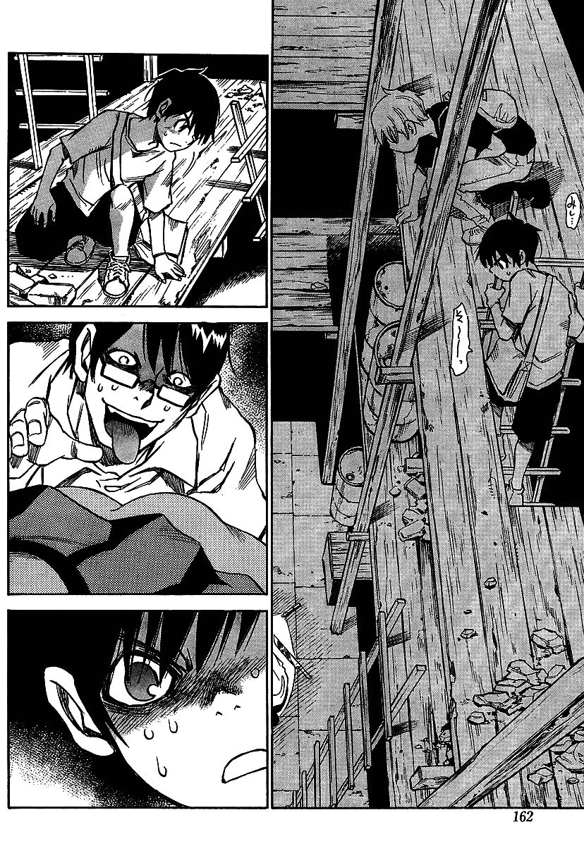 Hoozuki no Shima Chapter 12 page 6 - Chapter 12: Everything Can Be Seen Clearly