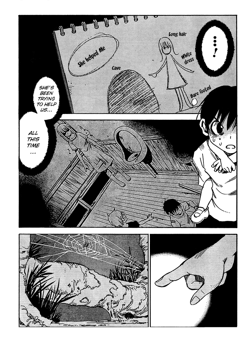 Hoozuki no Shima Chapter 13 page 11 - Chapter 13: Want to die in an accident?
