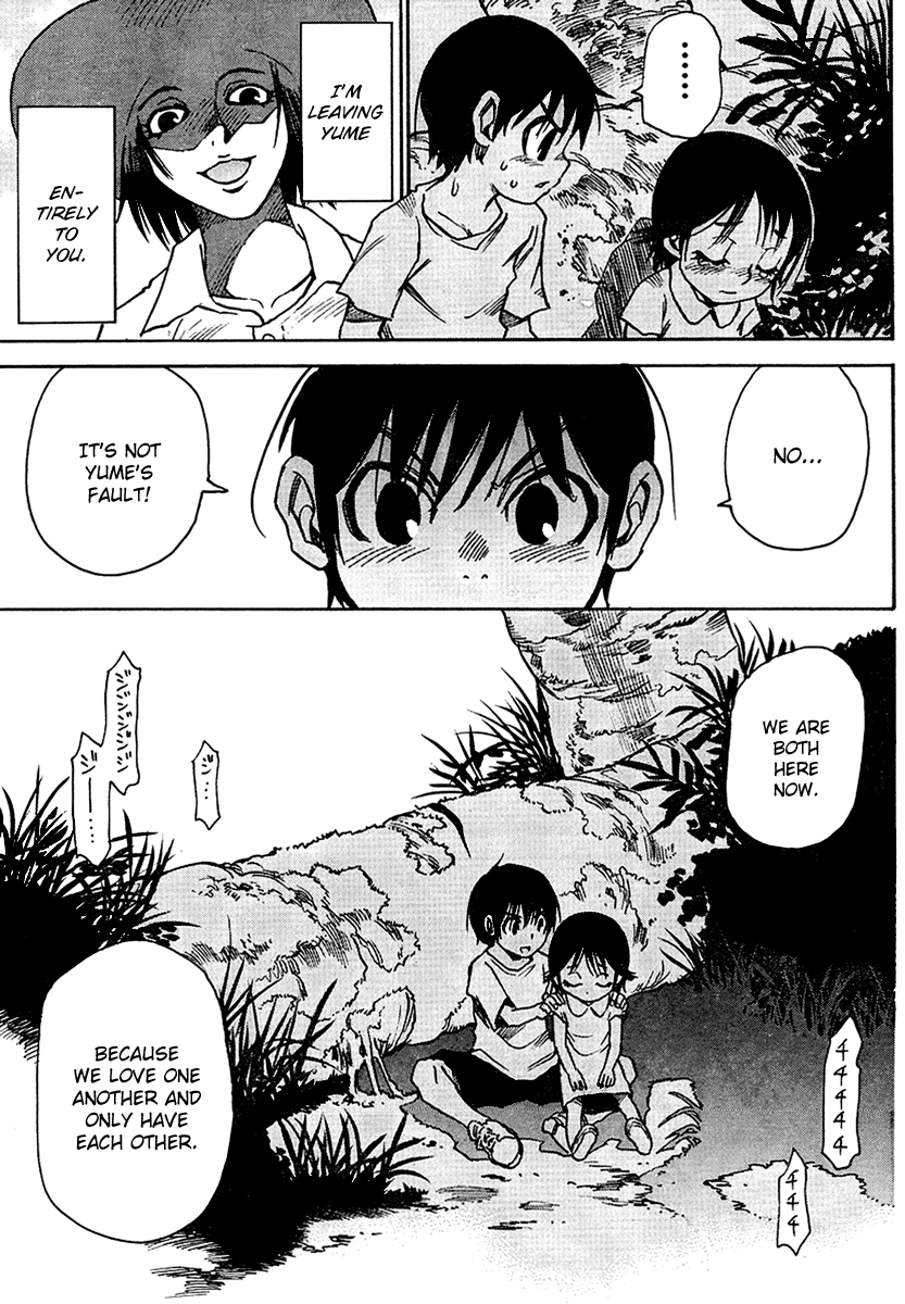 Hoozuki no Shima Chapter 13 page 15 - Chapter 13: Want to die in an accident?
