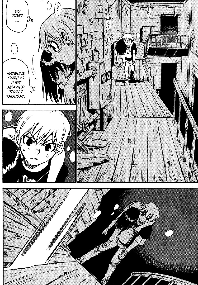 Hoozuki no Shima Chapter 13 page 16 - Chapter 13: Want to die in an accident?
