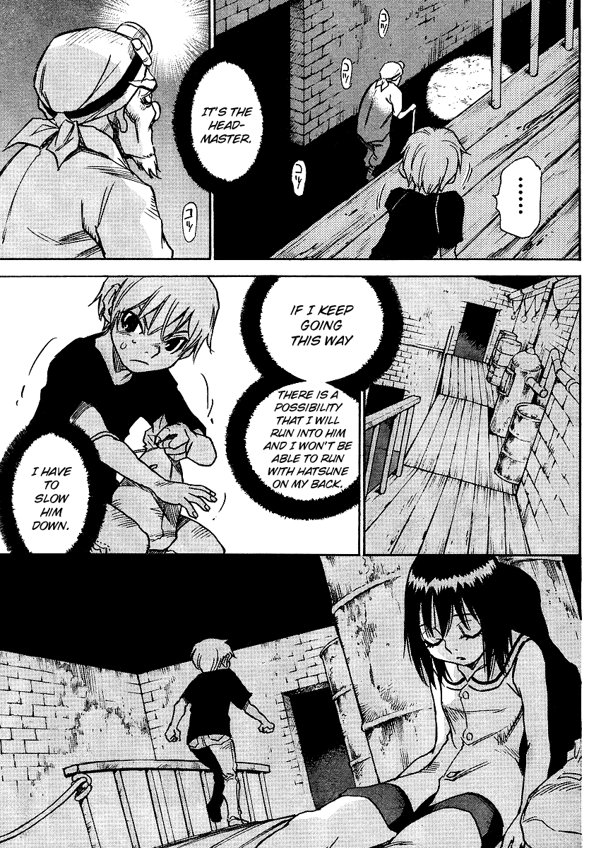 Hoozuki no Shima Chapter 13 page 17 - Chapter 13: Want to die in an accident?