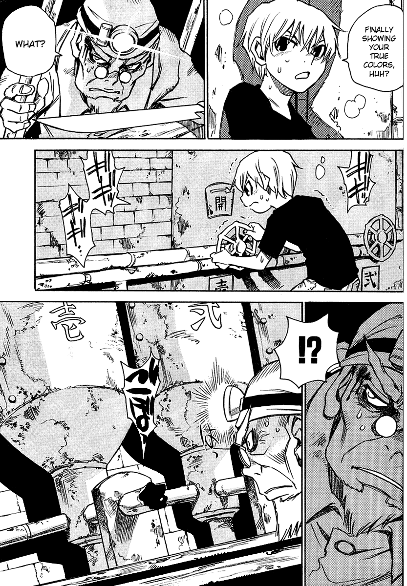 Hoozuki no Shima Chapter 13 page 21 - Chapter 13: Want to die in an accident?