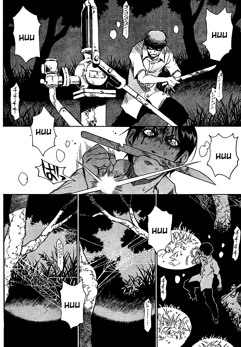 Hoozuki no Shima Chapter 13 page 4 - Chapter 13: Want to die in an accident?