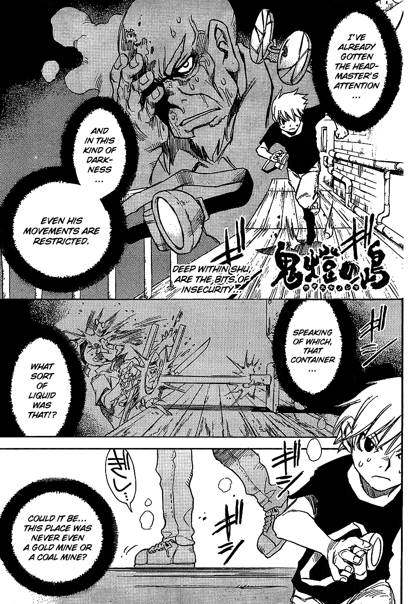 Hoozuki no Shima Chapter 14 page 1 - Chapter 14: SAFE Place to hide