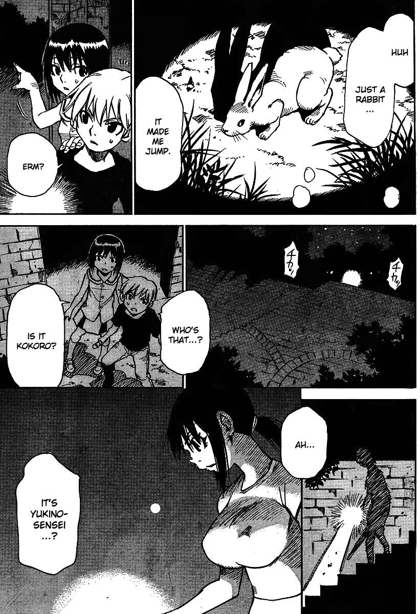 Hoozuki no Shima Chapter 14 page 11 - Chapter 14: SAFE Place to hide