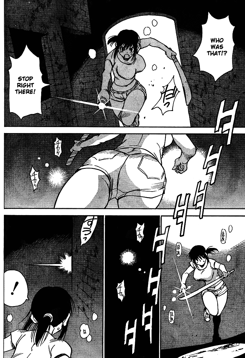 Hoozuki no Shima Chapter 14 page 14 - Chapter 14: SAFE Place to hide