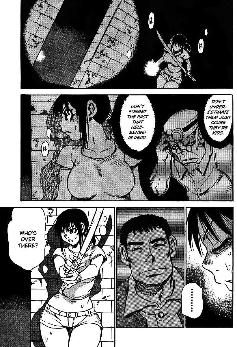 Hoozuki no Shima Chapter 14 page 15 - Chapter 14: SAFE Place to hide