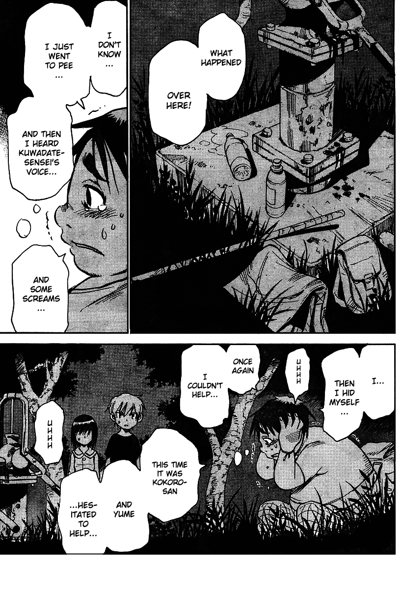 Hoozuki no Shima Chapter 14 page 19 - Chapter 14: SAFE Place to hide