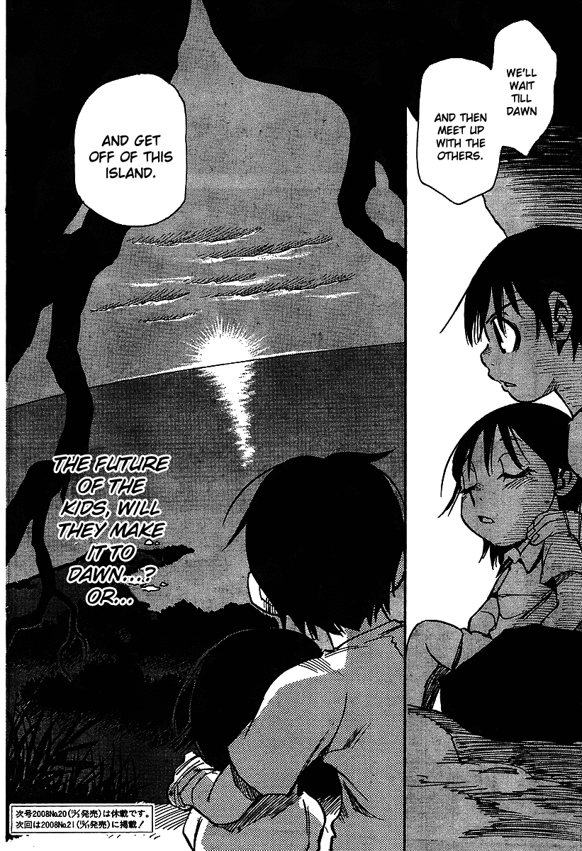 Hoozuki no Shima Chapter 14 page 24 - Chapter 14: SAFE Place to hide