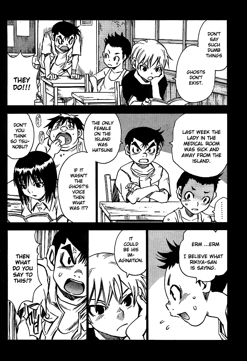 Hoozuki no Shima Chapter 14 page 4 - Chapter 14: SAFE Place to hide