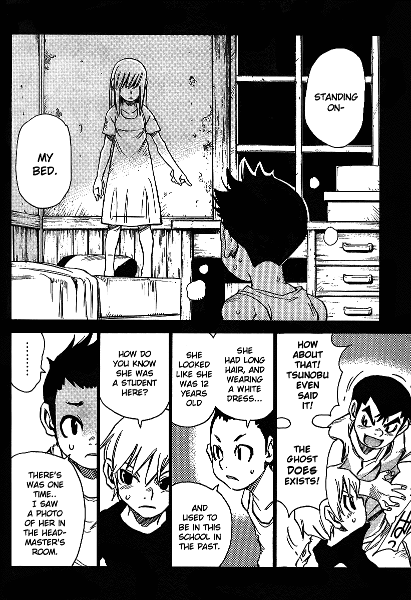 Hoozuki no Shima Chapter 14 page 6 - Chapter 14: SAFE Place to hide