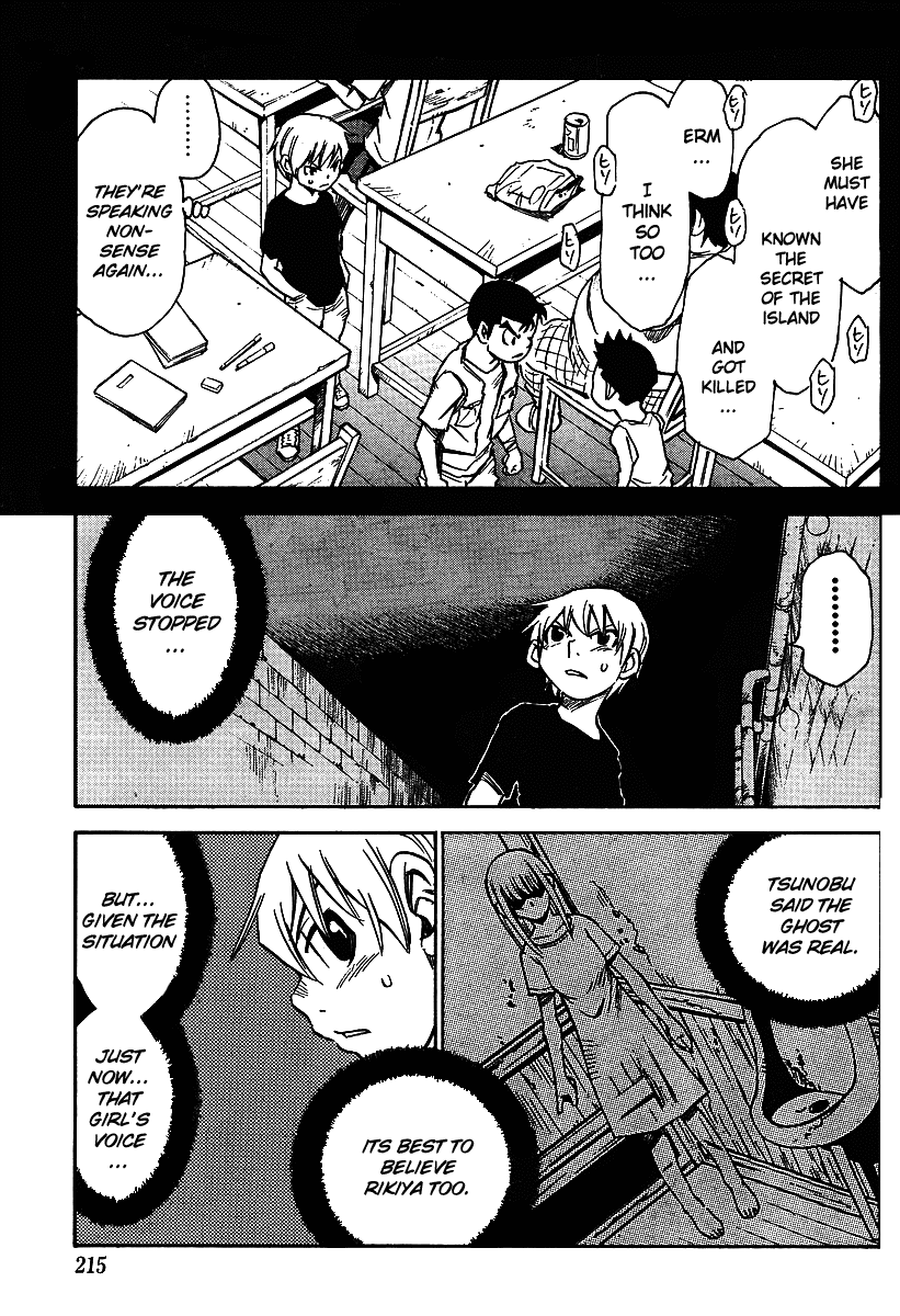 Hoozuki no Shima Chapter 14 page 7 - Chapter 14: SAFE Place to hide