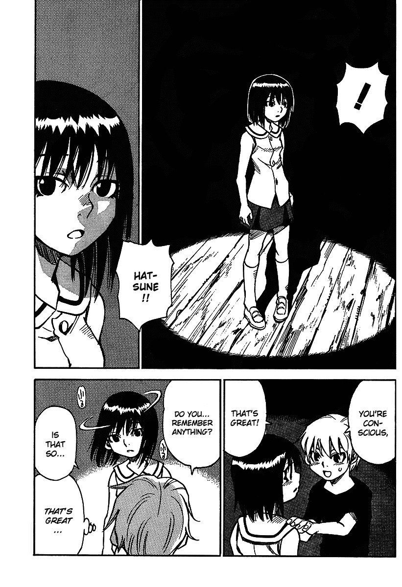 Hoozuki no Shima Chapter 14 page 9 - Chapter 14: SAFE Place to hide
