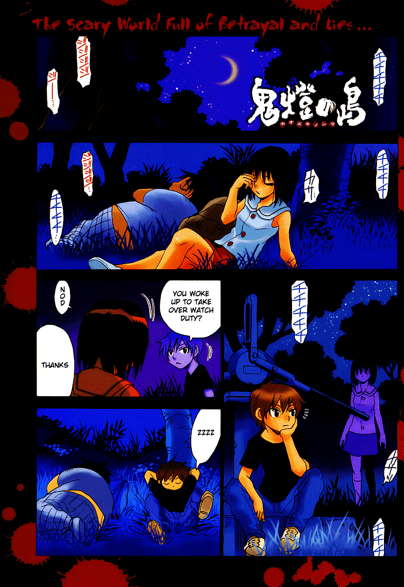 Hoozuki no Shima Chapter 15 page 1 - Chapter 15: What is more important?