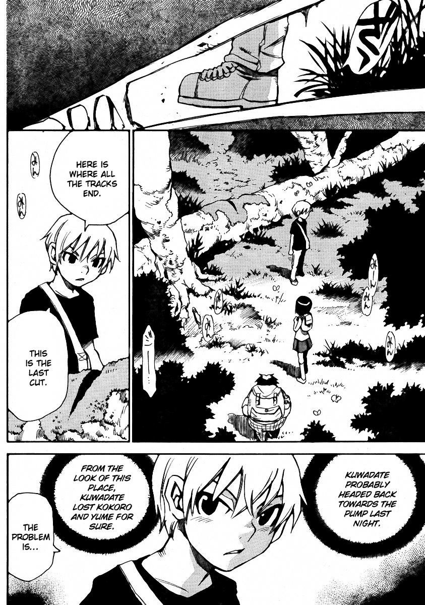 Hoozuki no Shima Chapter 15 page 10 - Chapter 15: What is more important?