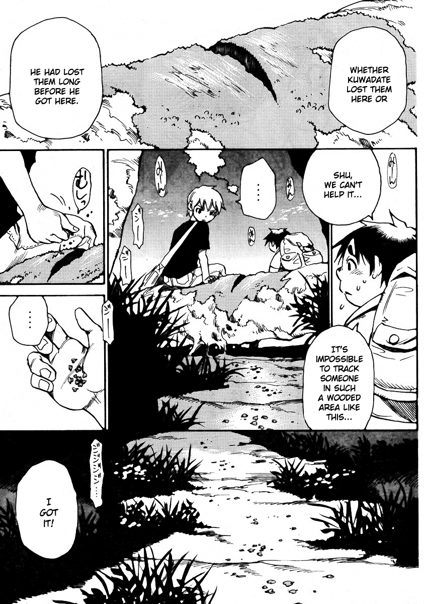 Hoozuki no Shima Chapter 15 page 11 - Chapter 15: What is more important?
