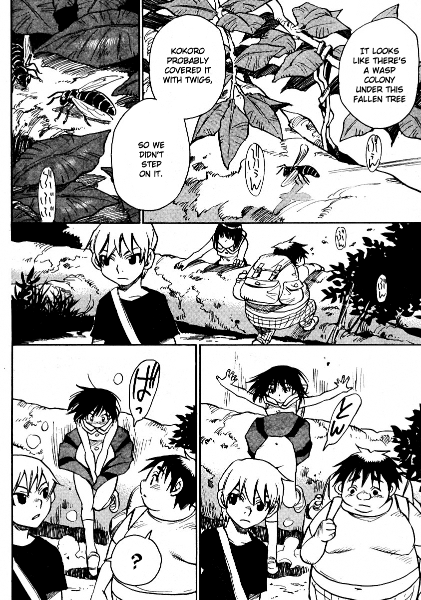 Hoozuki no Shima Chapter 15 page 14 - Chapter 15: What is more important?