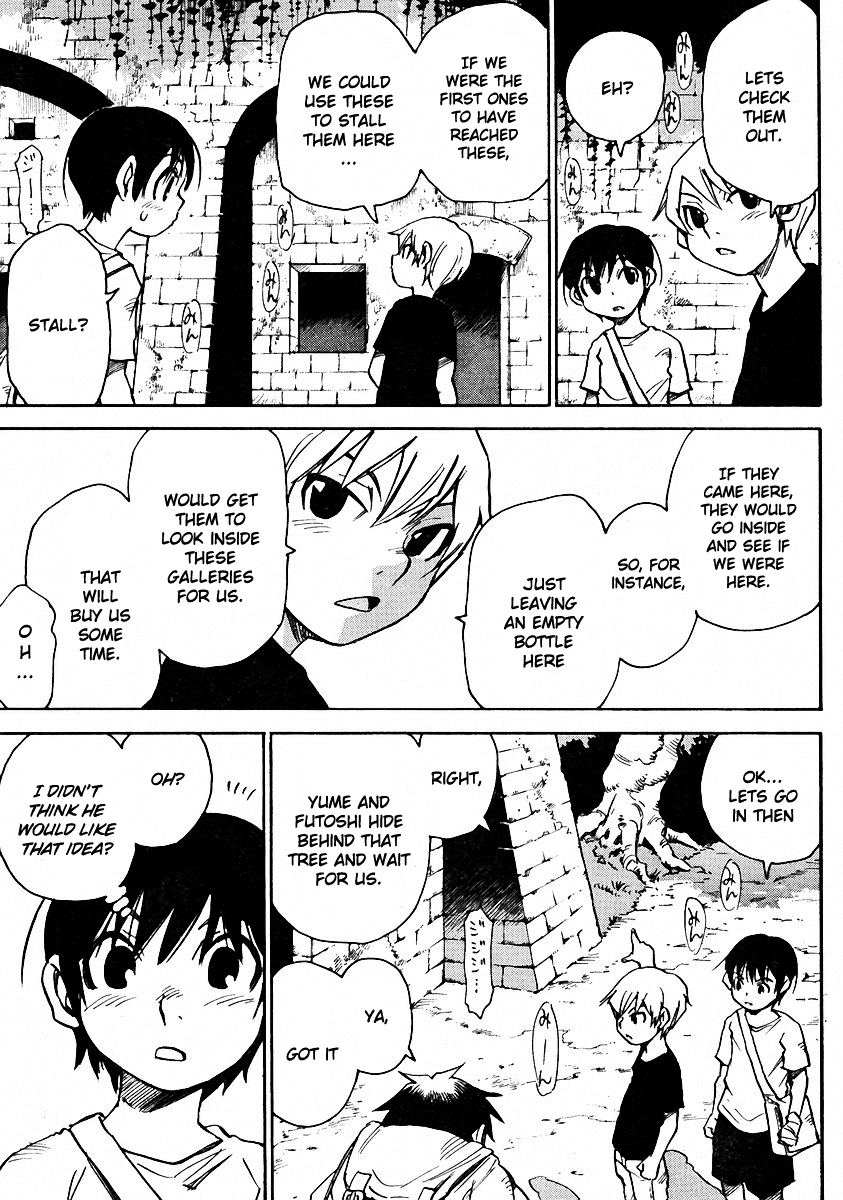 Hoozuki no Shima Chapter 15 page 19 - Chapter 15: What is more important?