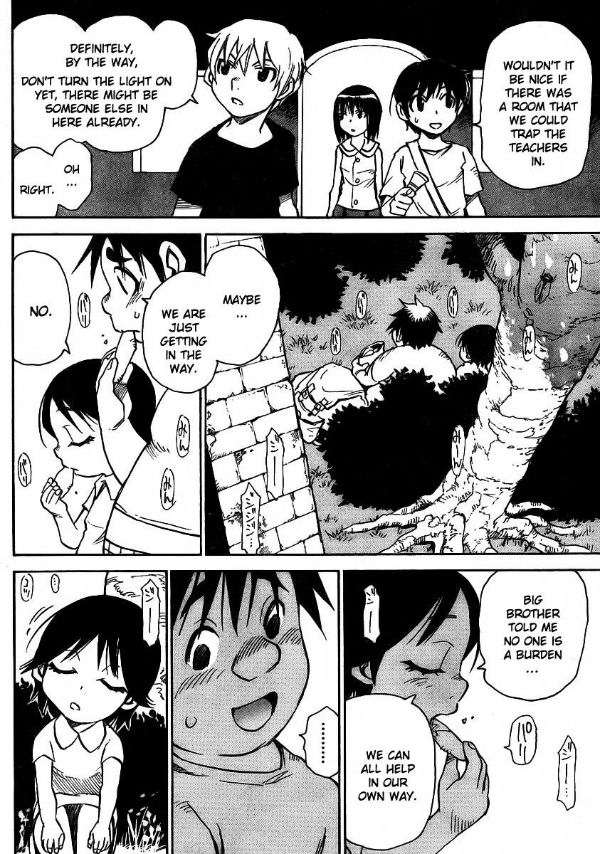 Hoozuki no Shima Chapter 15 page 20 - Chapter 15: What is more important?