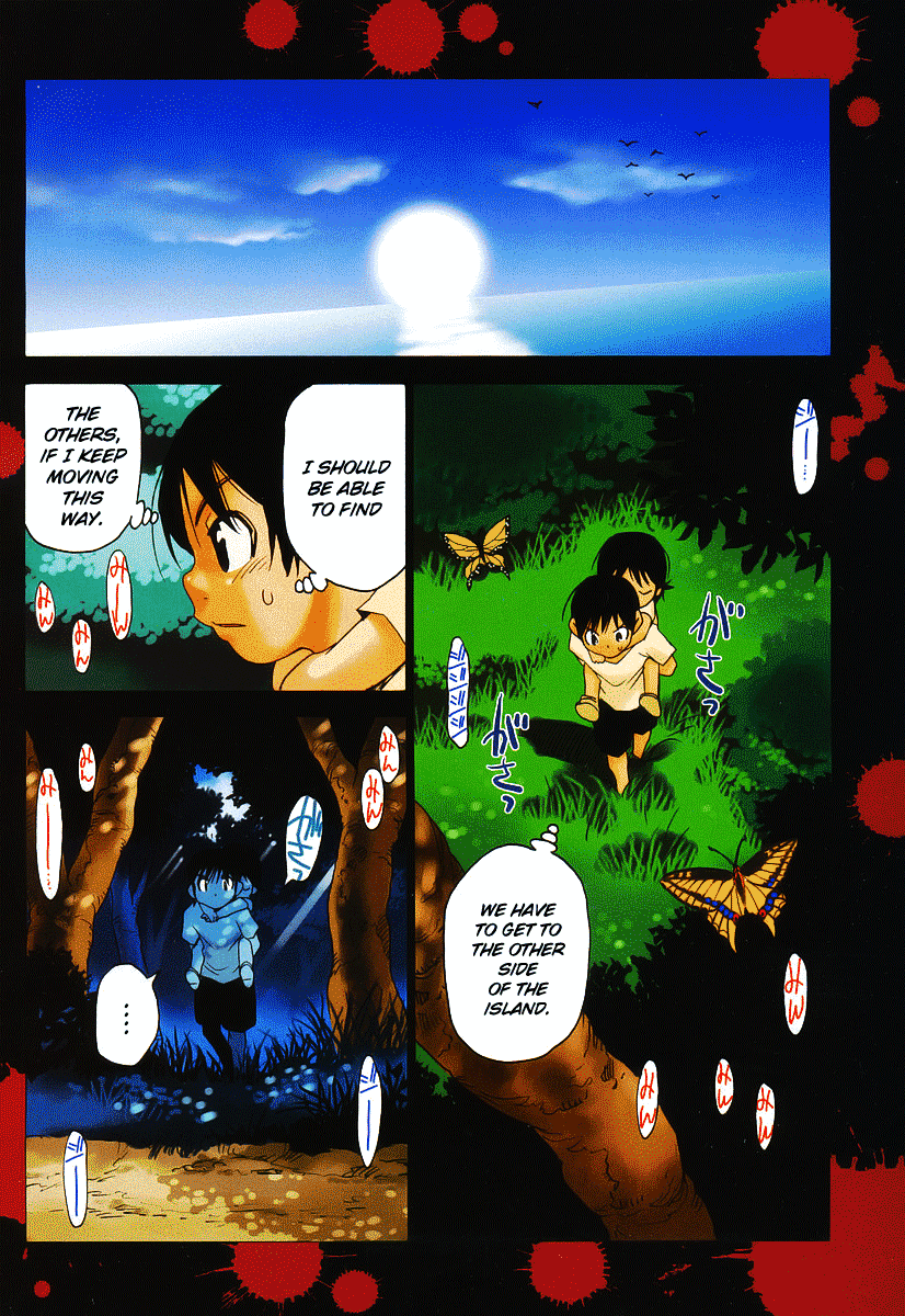 Hoozuki no Shima Chapter 15 page 4 - Chapter 15: What is more important?