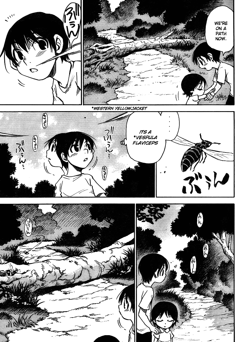 Hoozuki no Shima Chapter 15 page 5 - Chapter 15: What is more important?