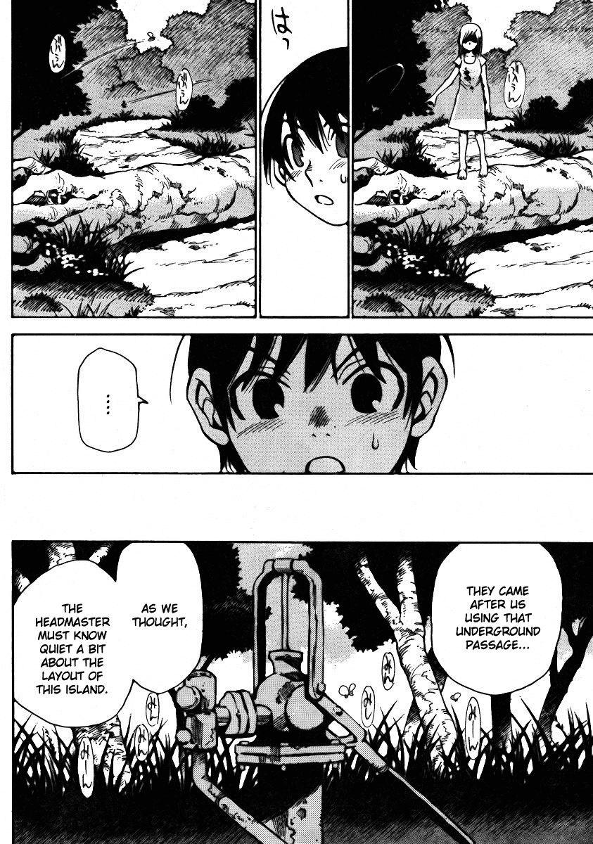 Hoozuki no Shima Chapter 15 page 6 - Chapter 15: What is more important?