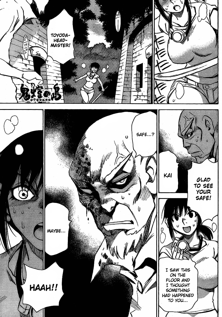Hoozuki no Shima Chapter 16 page 1 - Chapter 16: Kill or be killed
