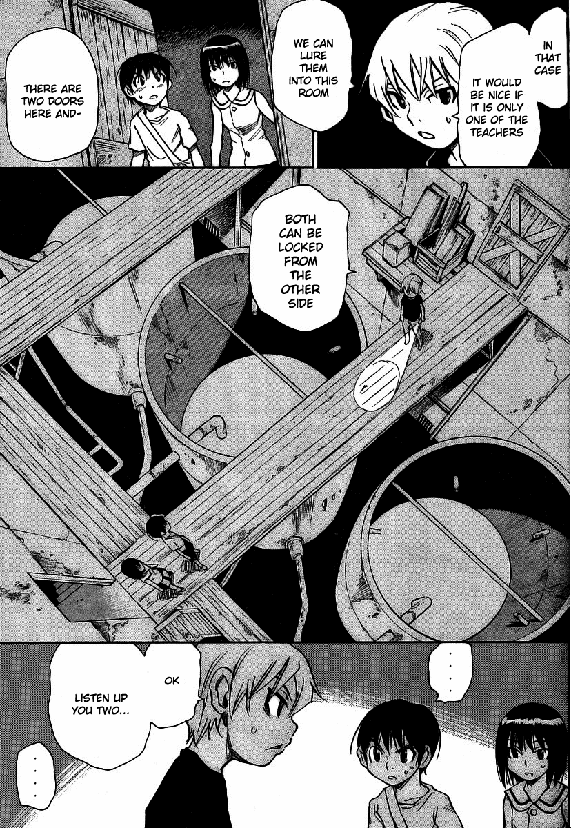 Hoozuki no Shima Chapter 16 page 15 - Chapter 16: Kill or be killed
