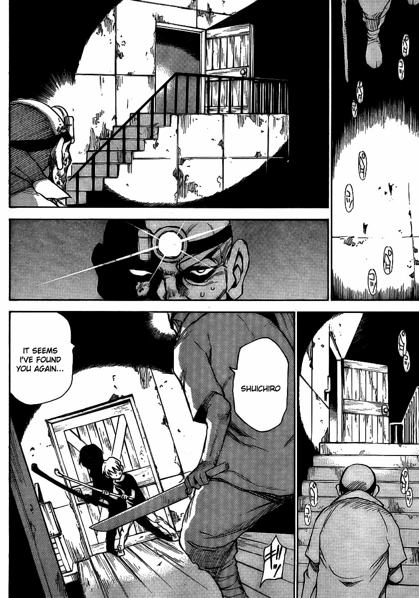 Hoozuki no Shima Chapter 16 page 16 - Chapter 16: Kill or be killed