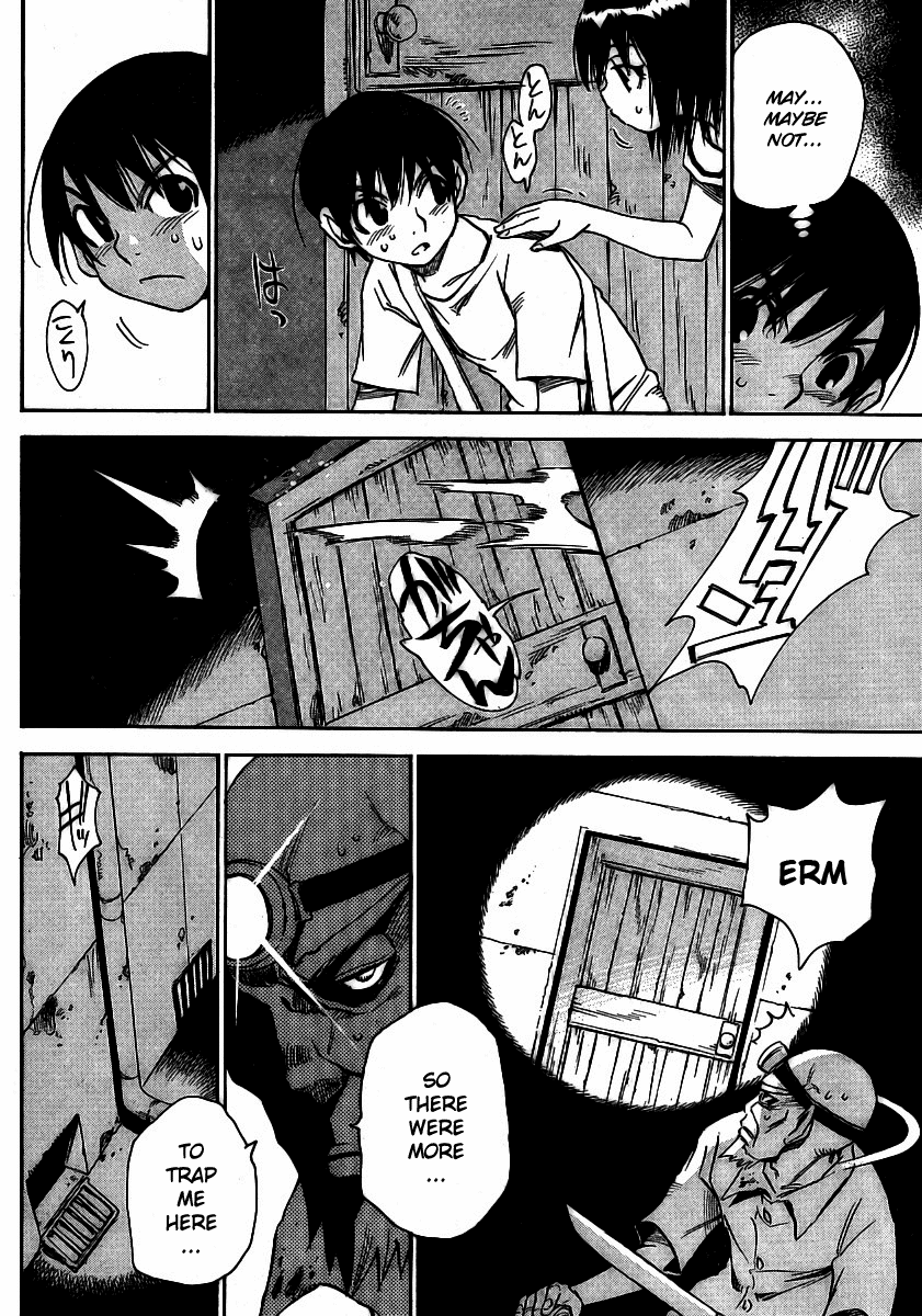 Hoozuki no Shima Chapter 16 page 18 - Chapter 16: Kill or be killed