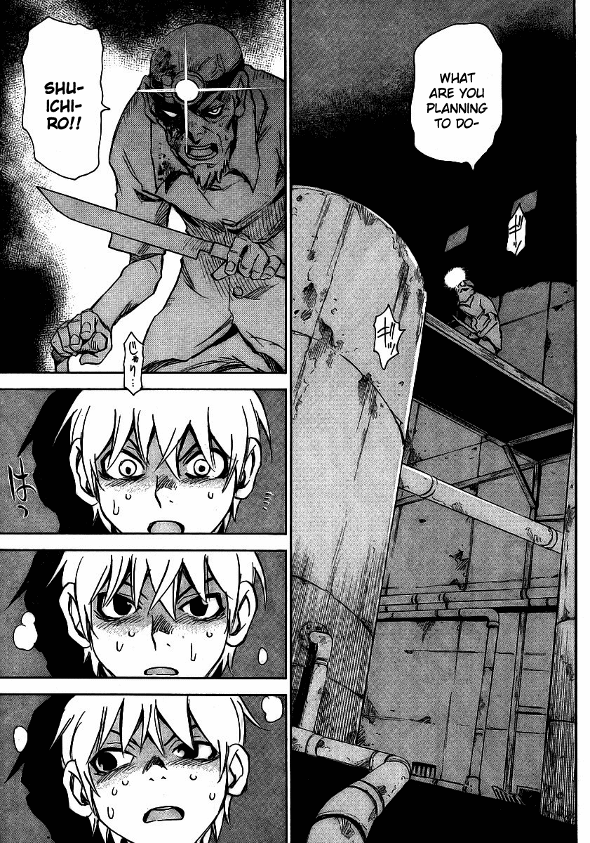 Hoozuki no Shima Chapter 16 page 19 - Chapter 16: Kill or be killed