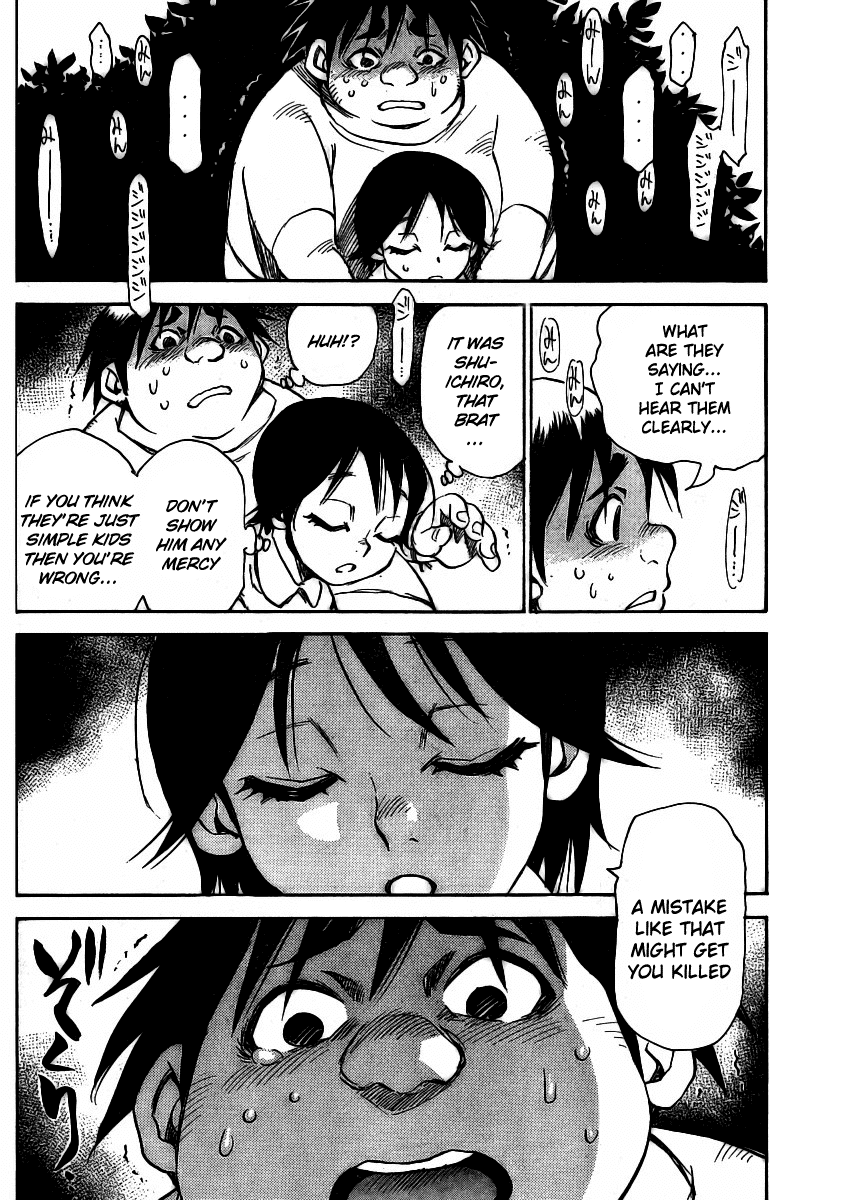 Hoozuki no Shima Chapter 16 page 4 - Chapter 16: Kill or be killed