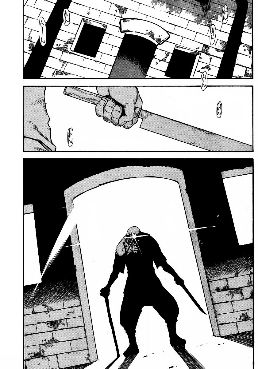 Hoozuki no Shima Chapter 16 page 5 - Chapter 16: Kill or be killed