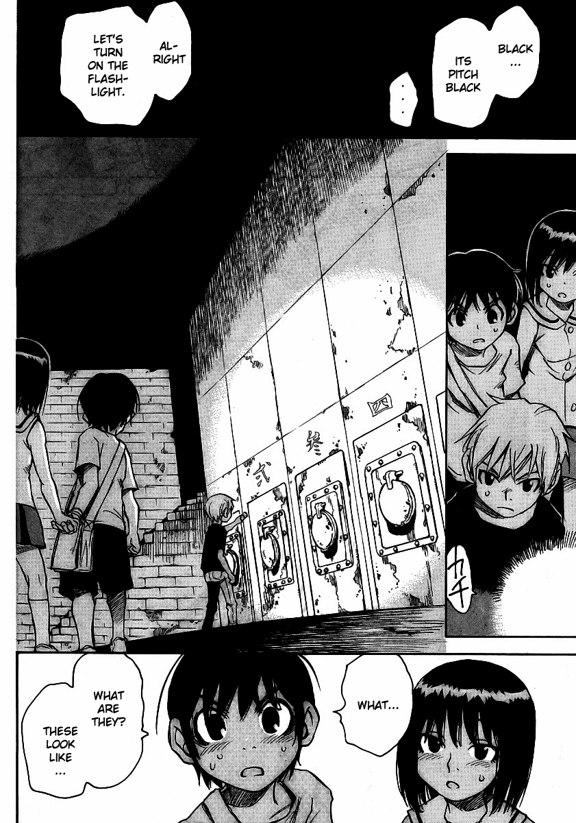 Hoozuki no Shima Chapter 16 page 6 - Chapter 16: Kill or be killed