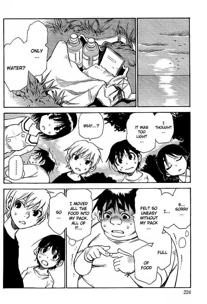 Hoozuki no Shima Chapter 17 page 17 - Chapter 17