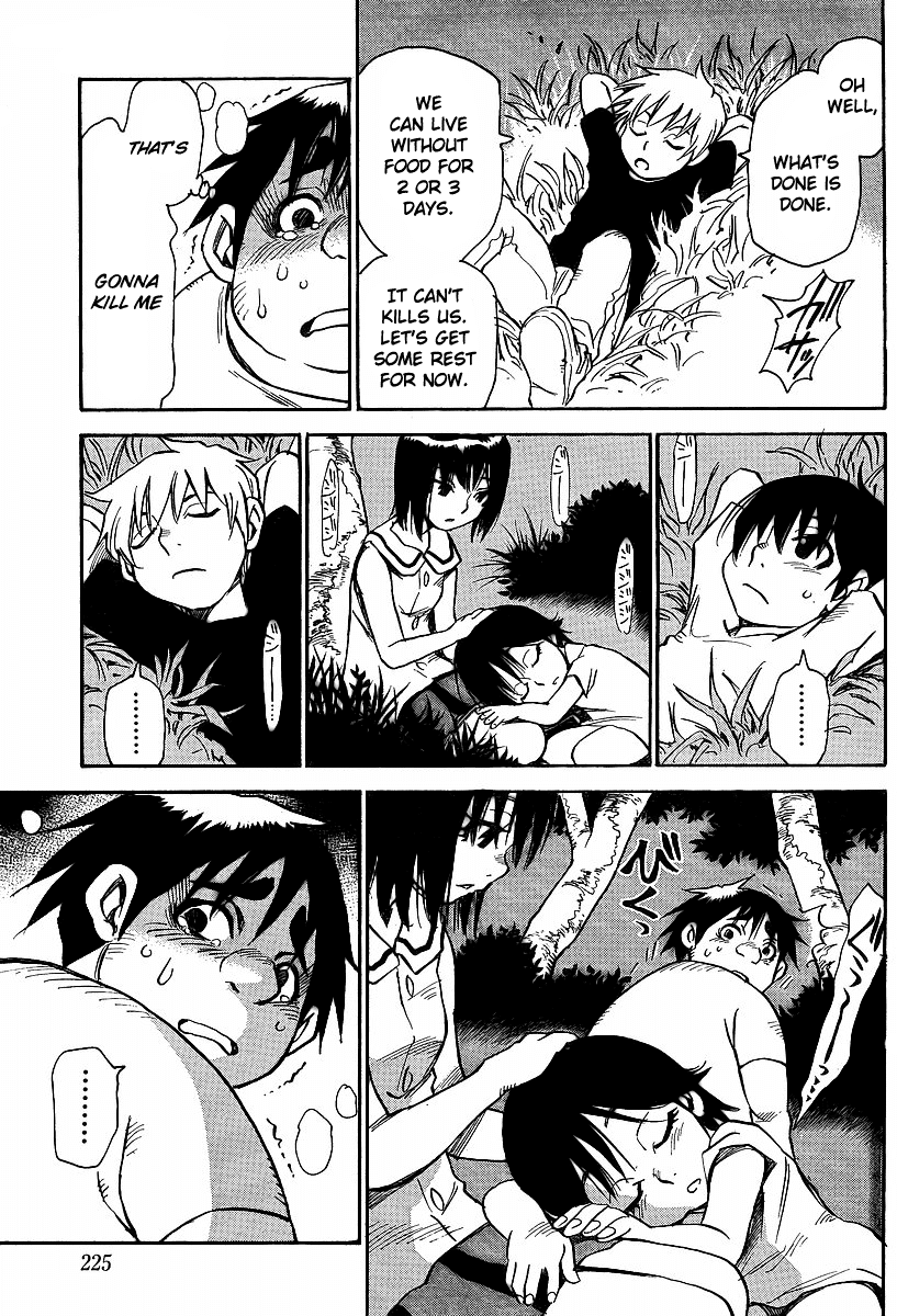Hoozuki no Shima Chapter 17 page 18 - Chapter 17
