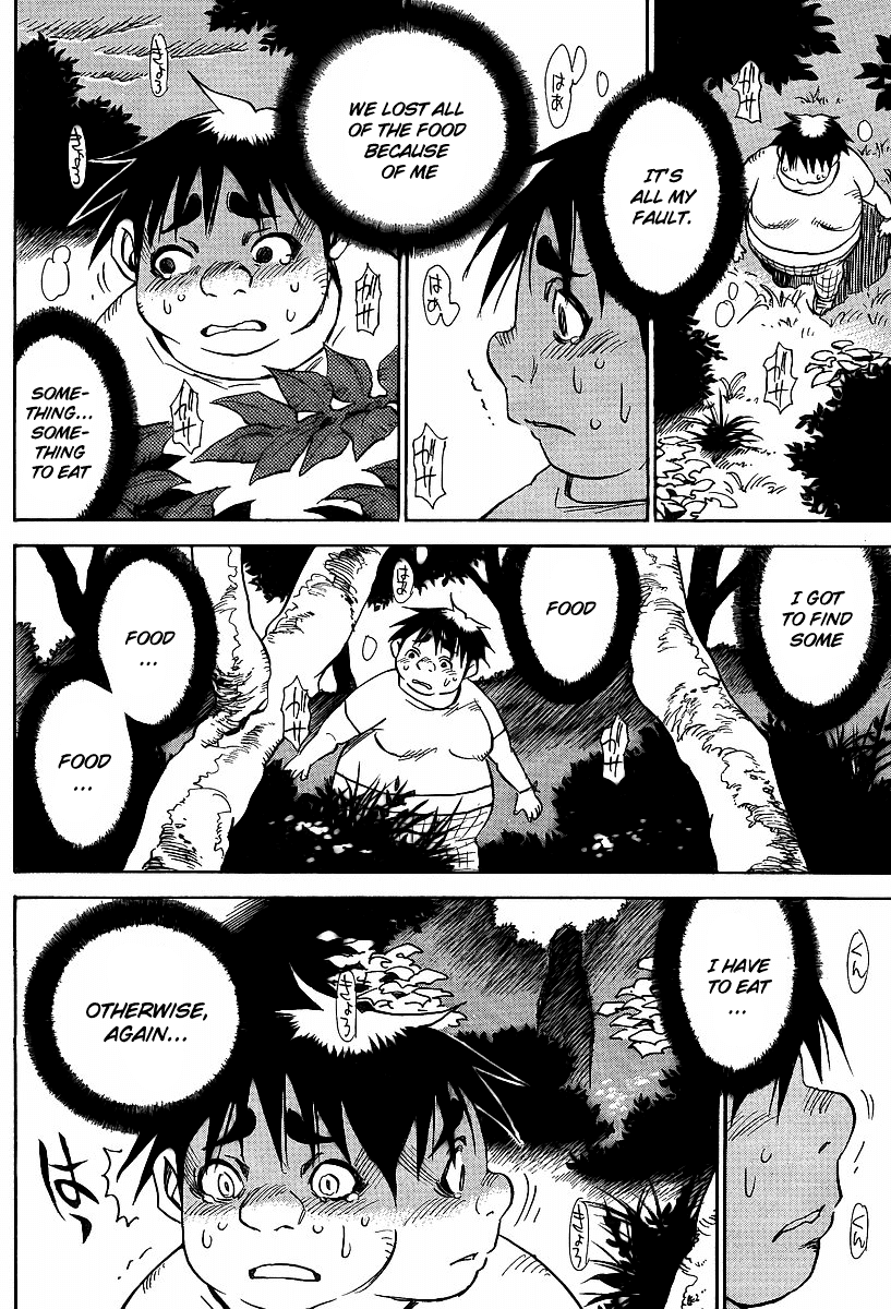 Hoozuki no Shima Chapter 17 page 19 - Chapter 17