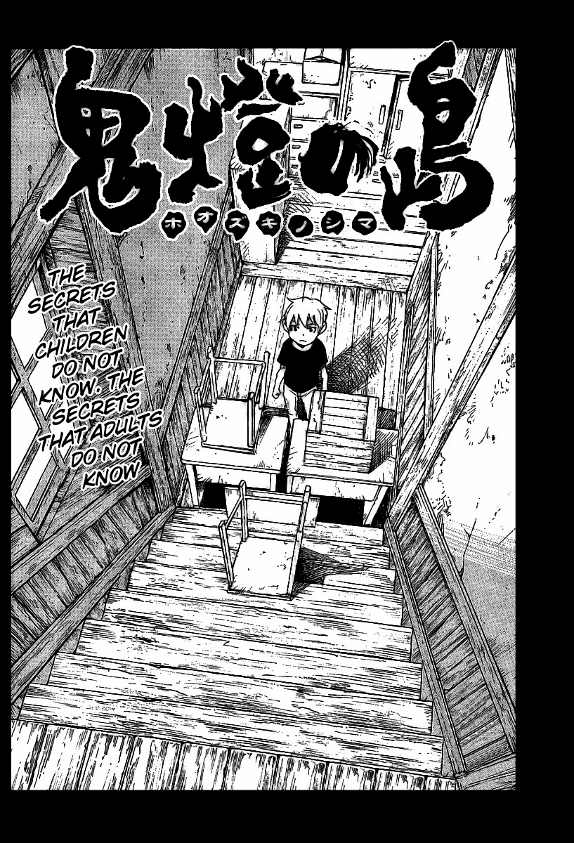 Hoozuki no Shima Chapter 17 page 2 - Chapter 17