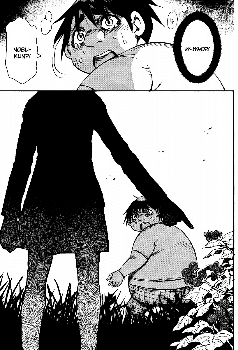 Hoozuki no Shima Chapter 17 page 20 - Chapter 17