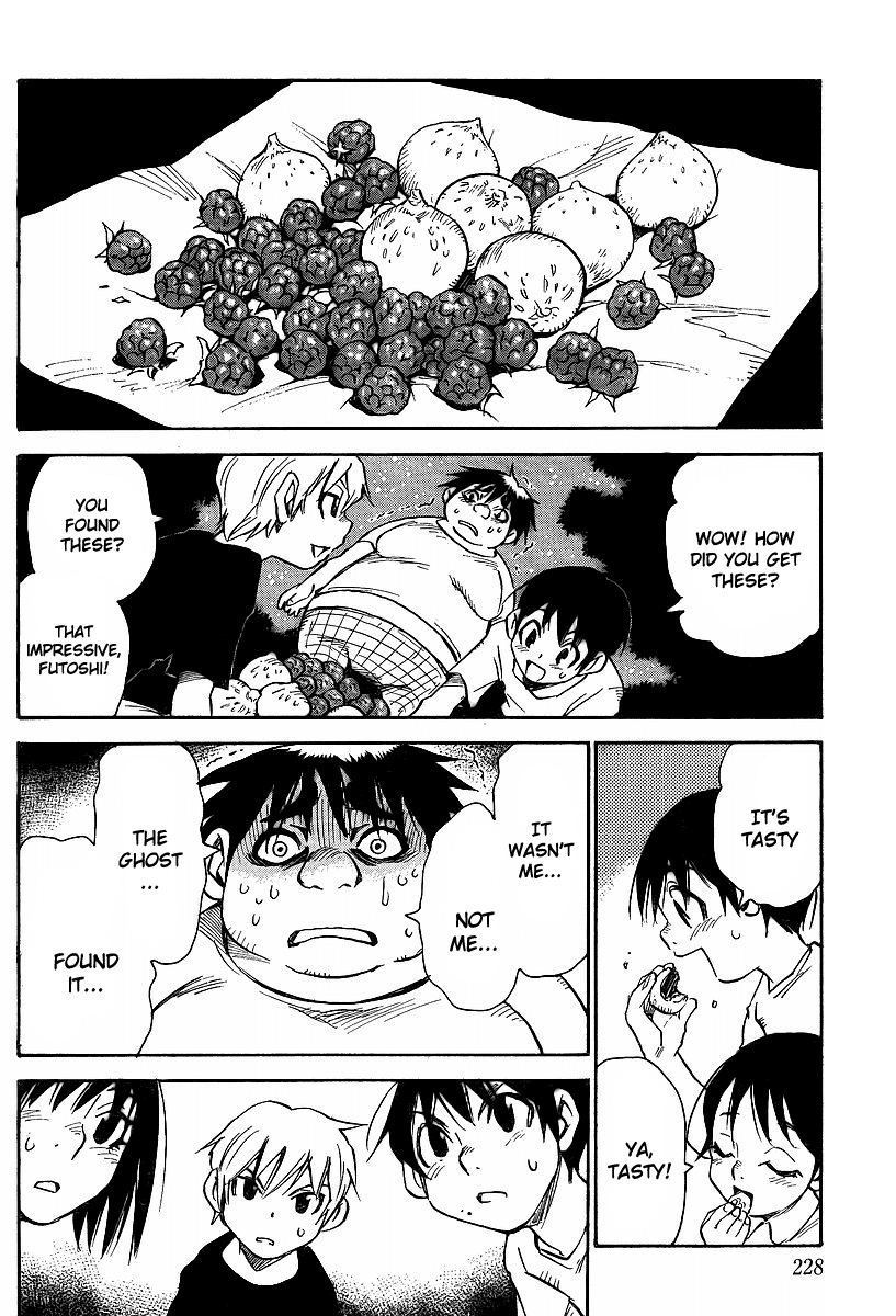 Hoozuki no Shima Chapter 17 page 21 - Chapter 17