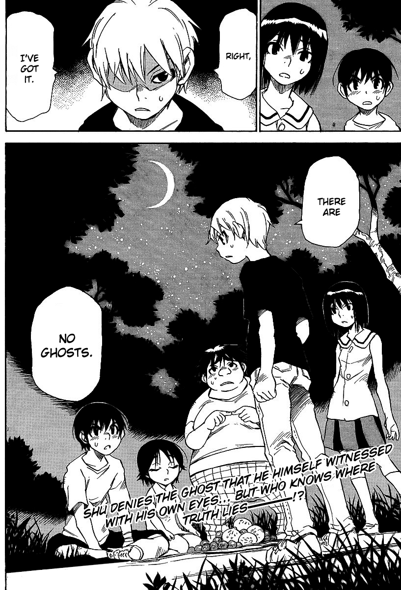 Hoozuki no Shima Chapter 17 page 25 - Chapter 17