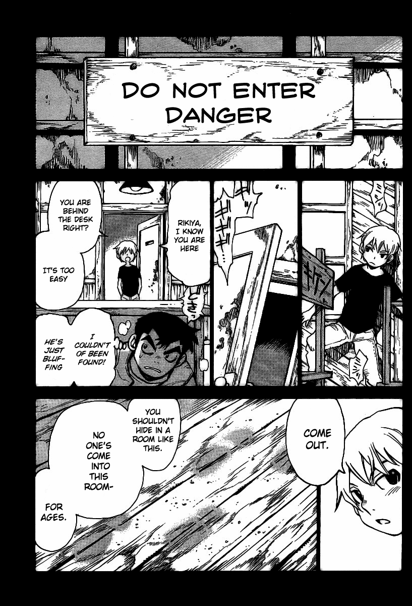 Hoozuki no Shima Chapter 17 page 3 - Chapter 17