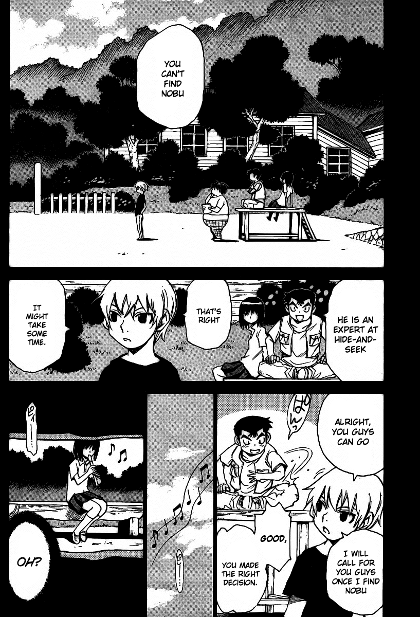 Hoozuki no Shima Chapter 17 page 4 - Chapter 17