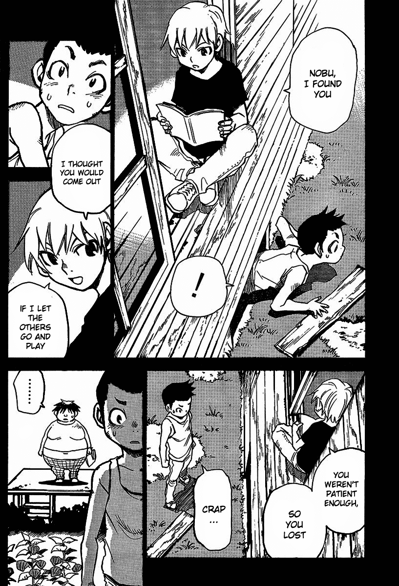 Hoozuki no Shima Chapter 17 page 6 - Chapter 17