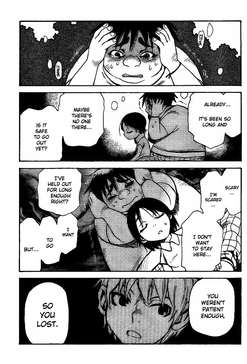 Hoozuki no Shima Chapter 17 page 7 - Chapter 17