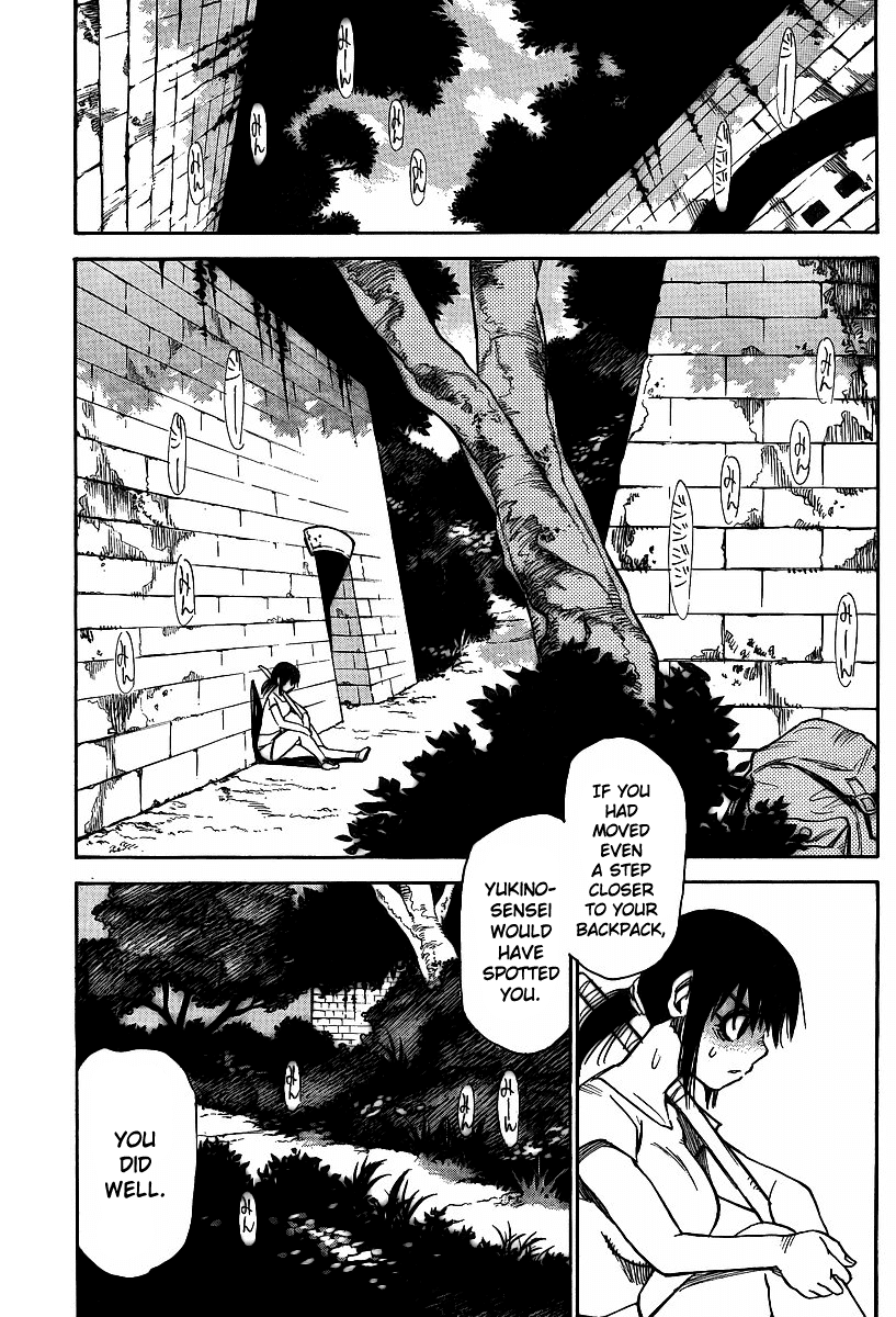 Hoozuki no Shima Chapter 17 page 9 - Chapter 17