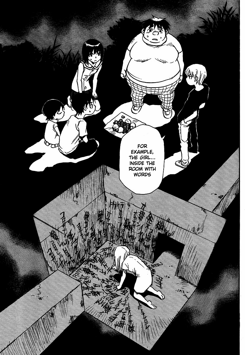 Hoozuki no Shima Chapter 18 page 11 - Chapter 18: Shu can't sleep