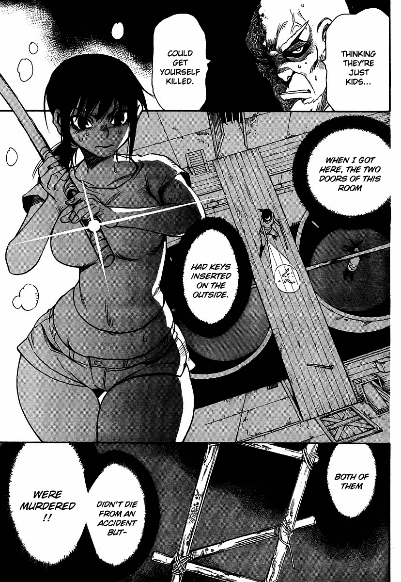 Hoozuki no Shima Chapter 18 page 13 - Chapter 18: Shu can't sleep