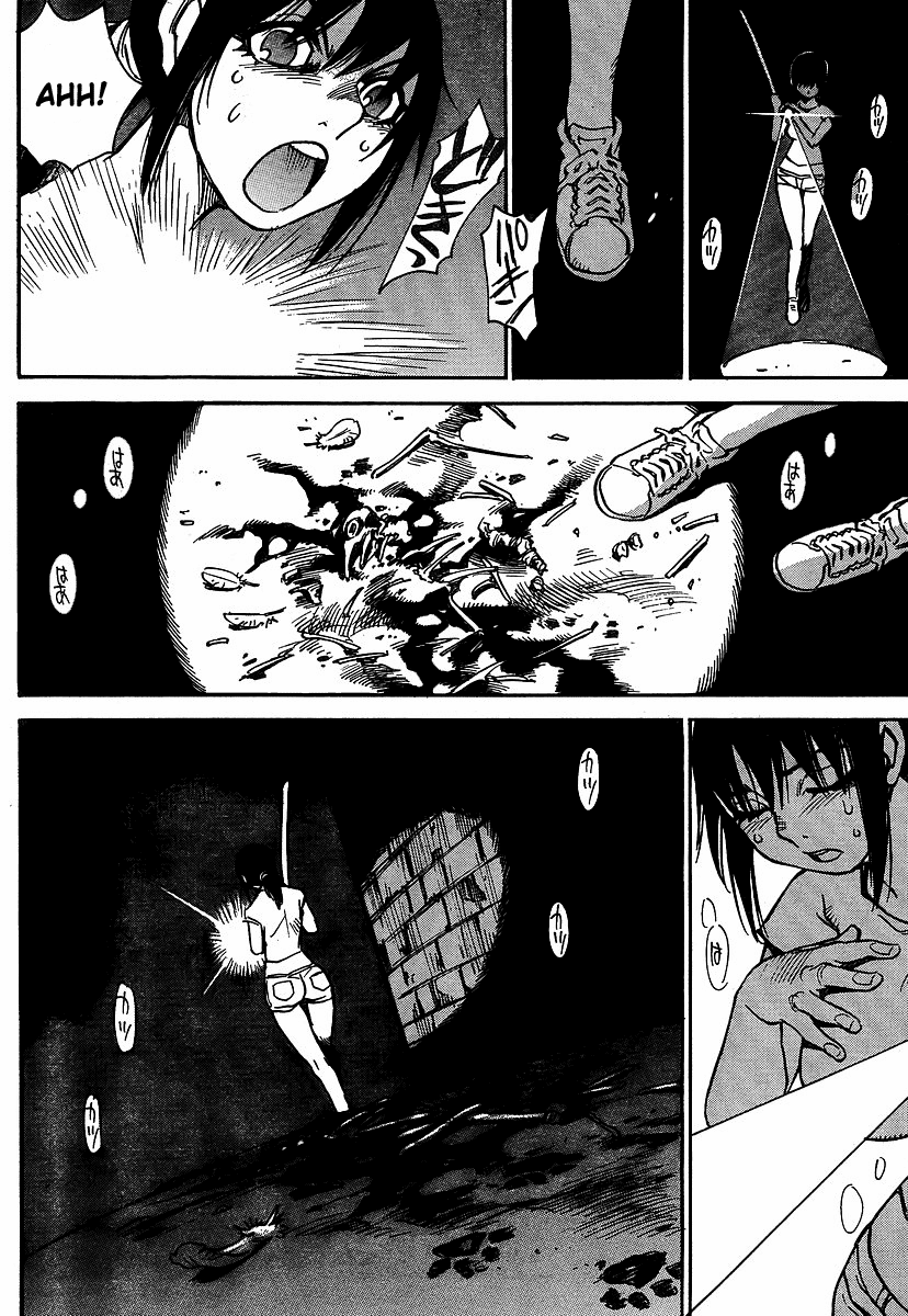 Hoozuki no Shima Chapter 18 page 14 - Chapter 18: Shu can't sleep