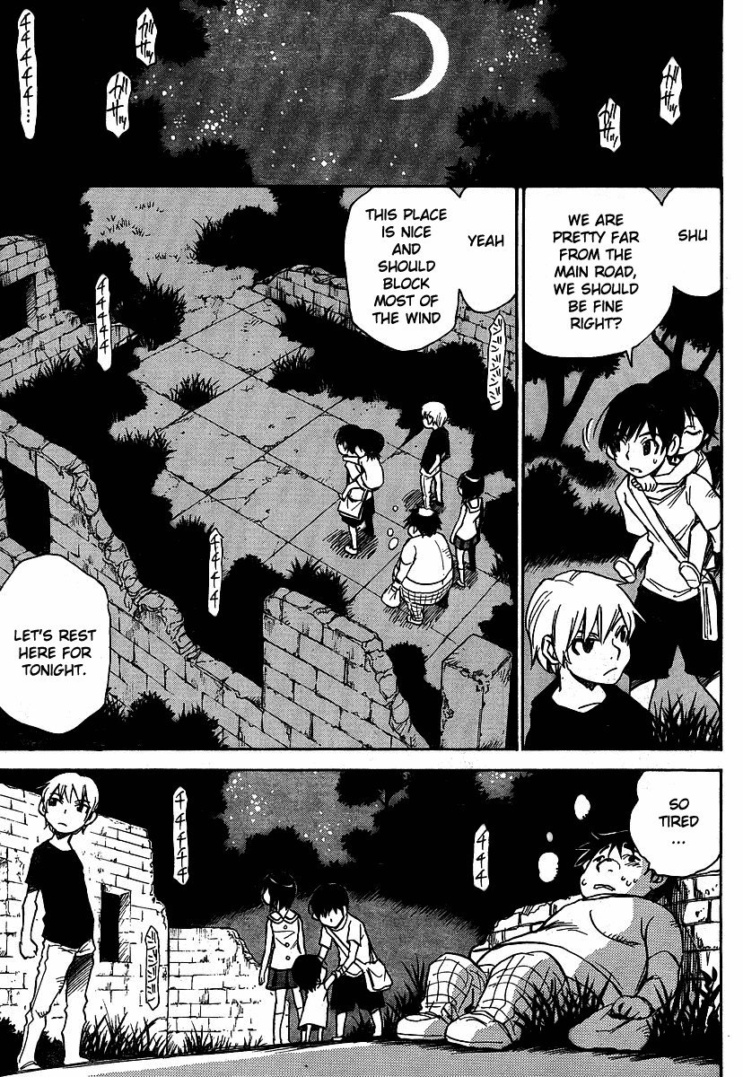 Hoozuki no Shima Chapter 18 page 15 - Chapter 18: Shu can't sleep